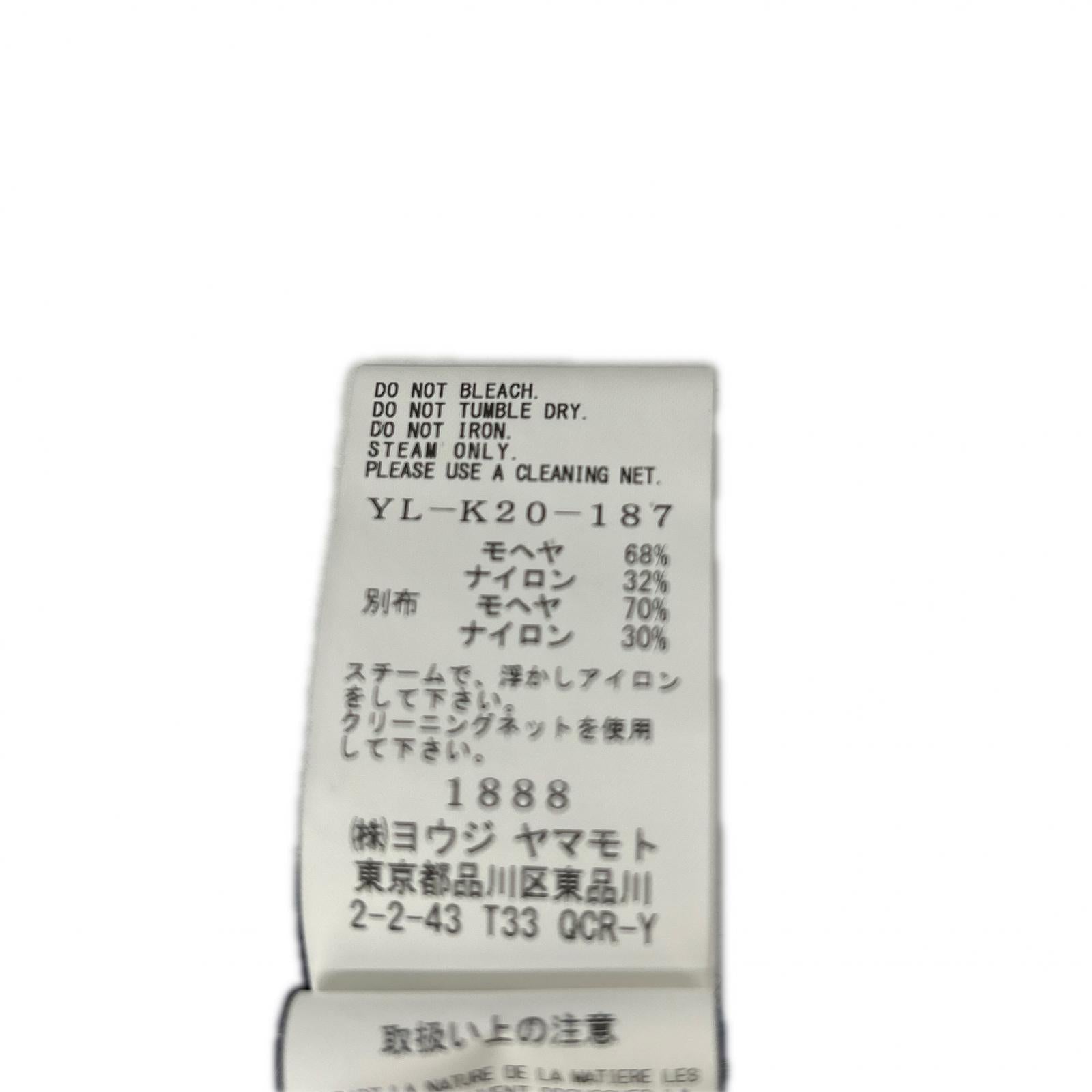 Y's ワイズ 25AW YL-K20-187 パープル×グリーン モヘアクルーネックニット トップス