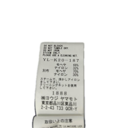 Y's ワイズ 25AW YL-K20-187 パープル×グリーン モヘアクルーネックニット トップス
