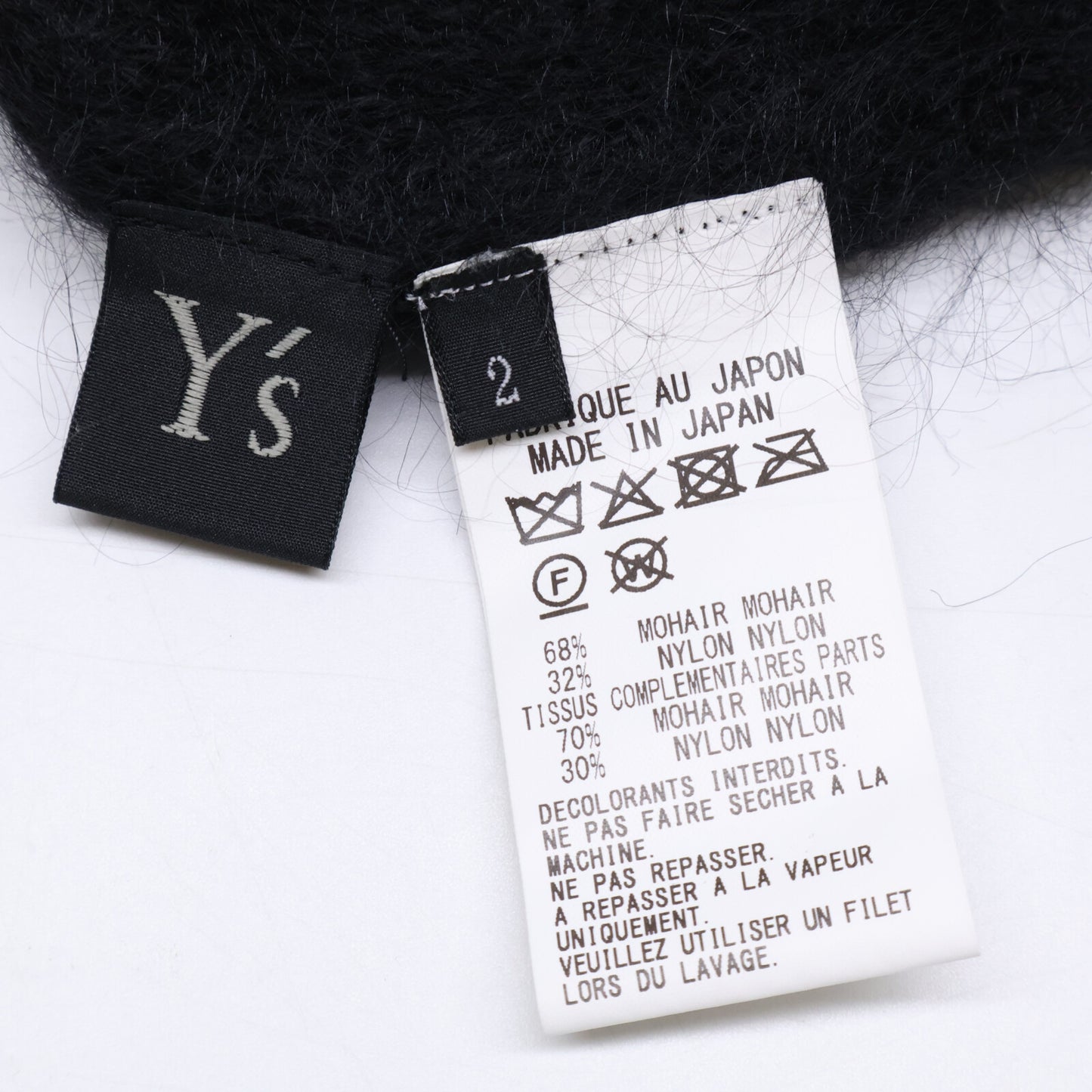 Y's ワイズ 【美品/25AW】YL-K21-187 COLOR SCHEME MOHAIR CARDIGAN モヘア混 カーディガン トップス