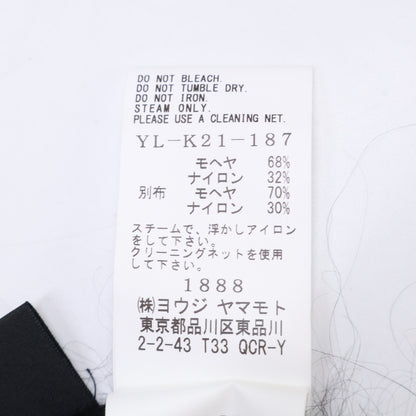 Y's ワイズ 【美品/25AW】YL-K21-187 COLOR SCHEME MOHAIR CARDIGAN モヘア混 カーディガン トップス