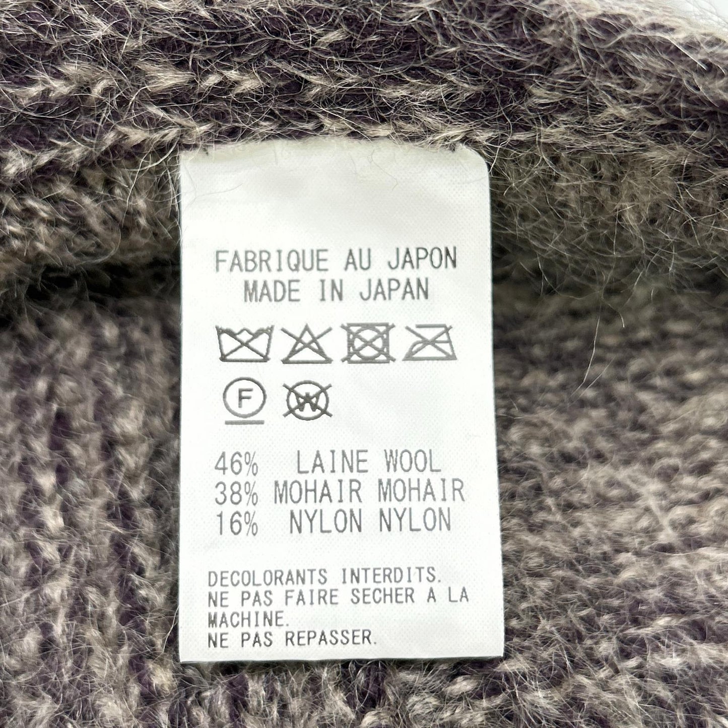 Y's ワイズ 25AW パープル MOHAIR WOOL COMBINATION KNIT VEST ベスト