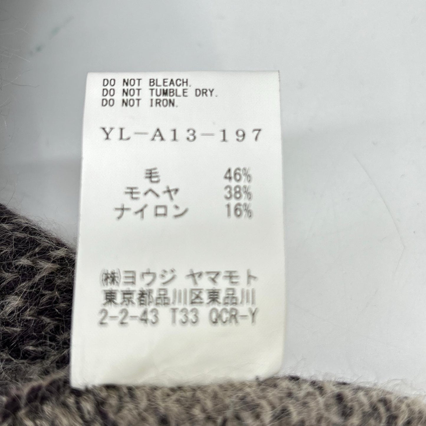 Y's ワイズ 25AW パープル MOHAIR WOOL COMBINATION KNIT VEST ベスト