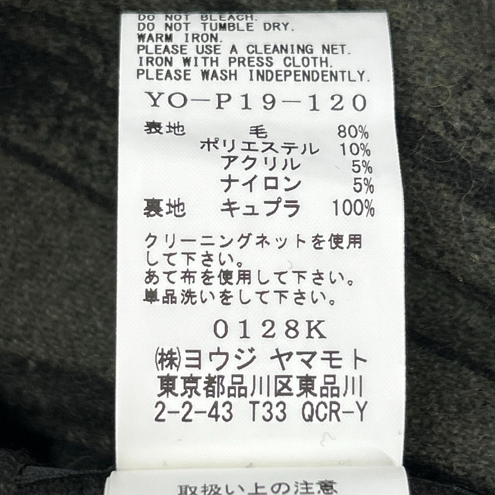 Y's 24AW YO-P19-120 Khaki All-Over Pattern Wool Pants Bottoms