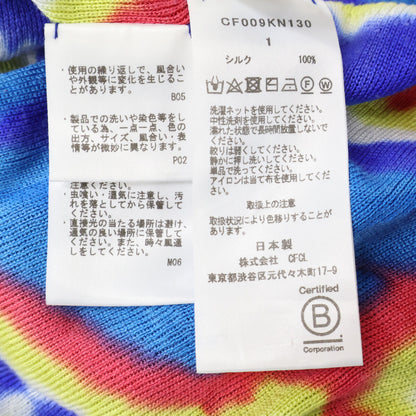 CFCL シーエフシーエル CF009KN130 SILK CHUSEN LONG SLEEVE TOP 総柄 ハイネック ニットセーター トップス