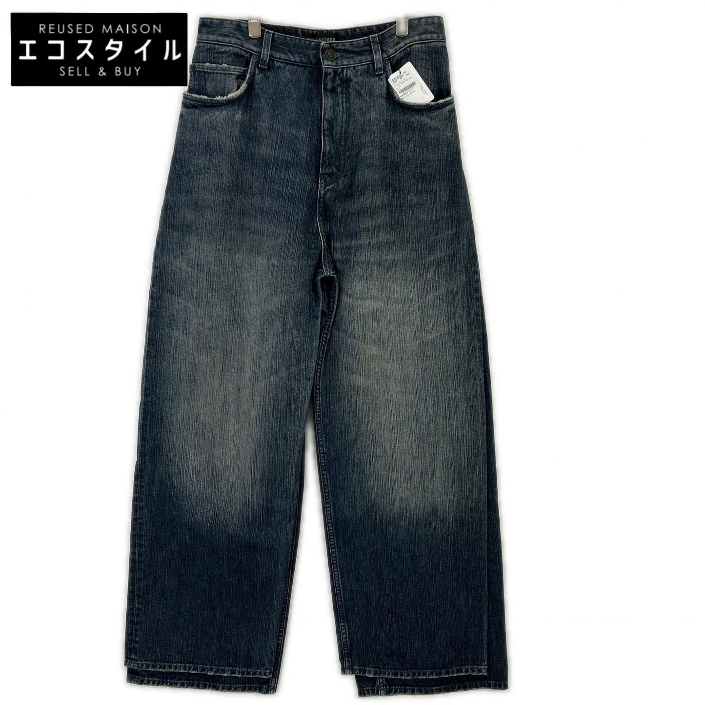 BALENCIAGA 23AW 767979 TNW65 Blue Double Front Wide Leg Jeans Bottoms
