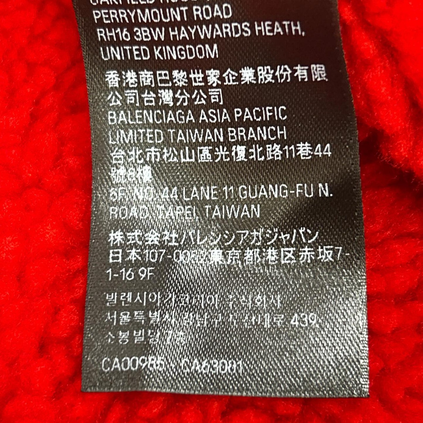 BALENCIAGA バレンシアガ 23年 レッド 773685 TPVQ6 裏起毛 パーカー トップス