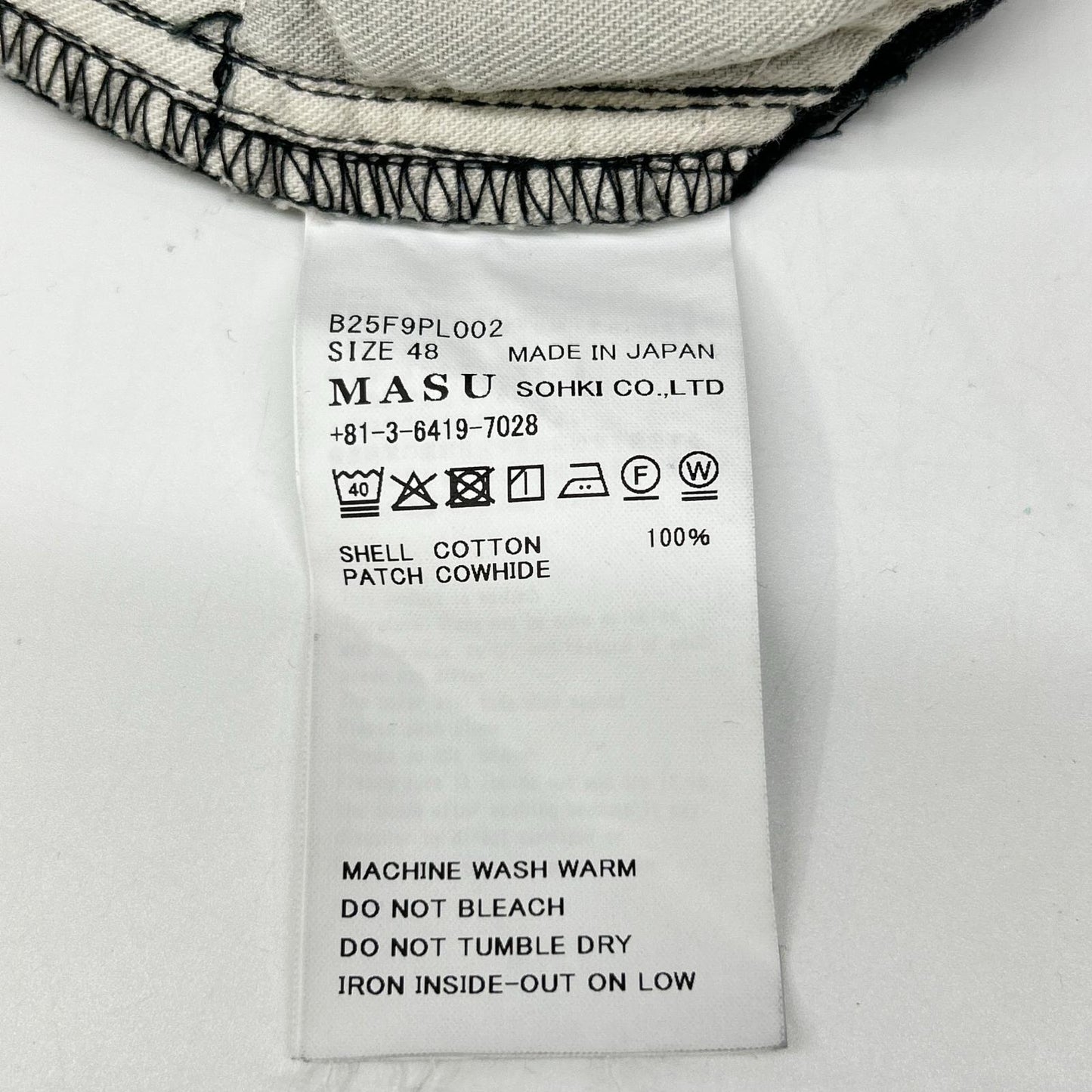 MASU エム エー エス ユー MASUBOYS B25F9PL002 USED加工 MB BAGGY ジーンズ ボトムス