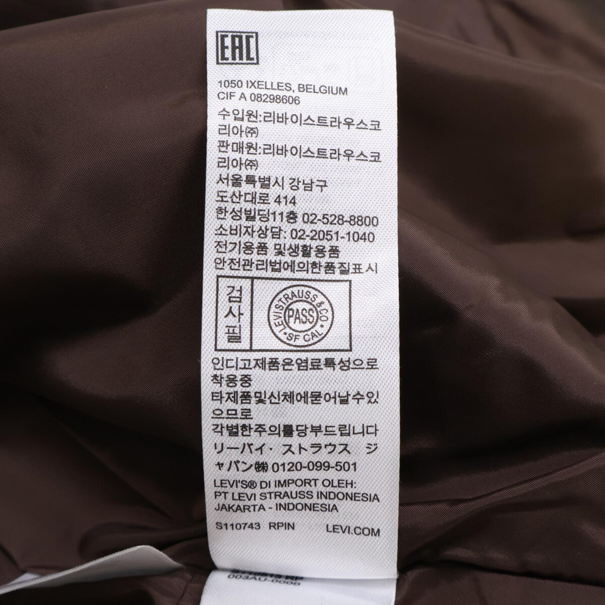 LEVI‘S 李维斯 【美品】PC9-003AU-0000 VINTAGE CLOTHING CLAYTON 山羊皮飞行员夹克