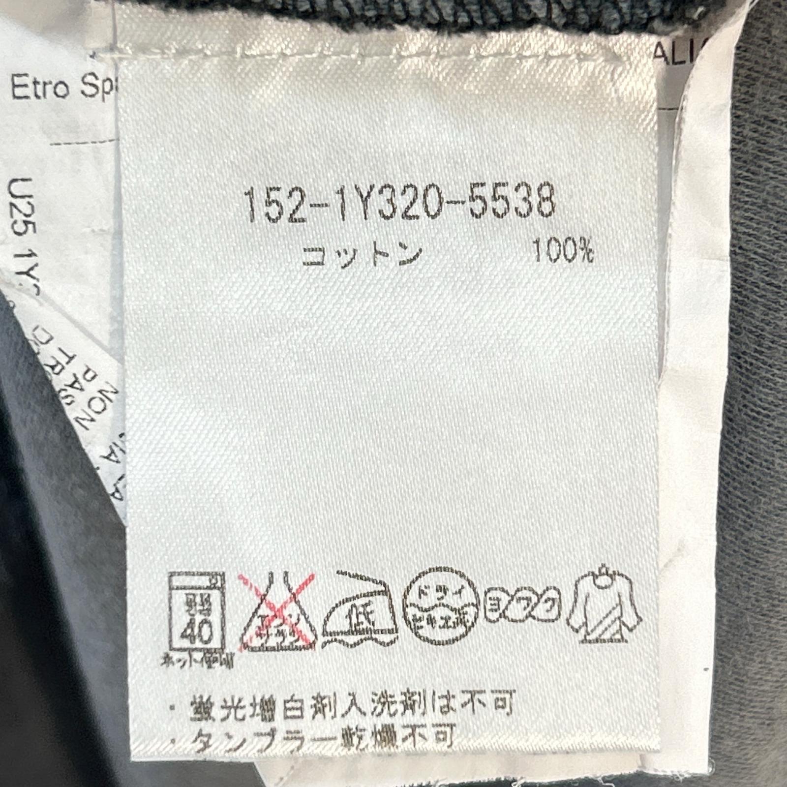 ETRO エトロ ブルー 152ー1Y320ー5538 ペイズリー 長袖 Vネック カットソー トップス