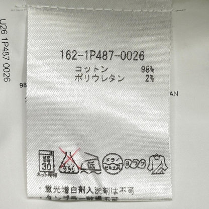 ﾈｲﾋﾞｰ 162-1P487-0026 ﾍﾟｲｽﾞﾘｰ ﾊﾟﾝﾂ ボトムス 54 メンズ