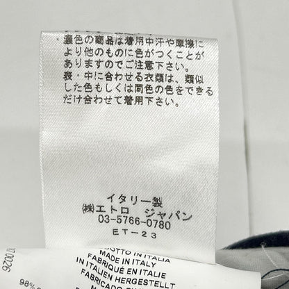 ﾈｲﾋﾞｰ 162-1P487-0026 ﾍﾟｲｽﾞﾘｰ ﾊﾟﾝﾂ ボトムス 54 メンズ