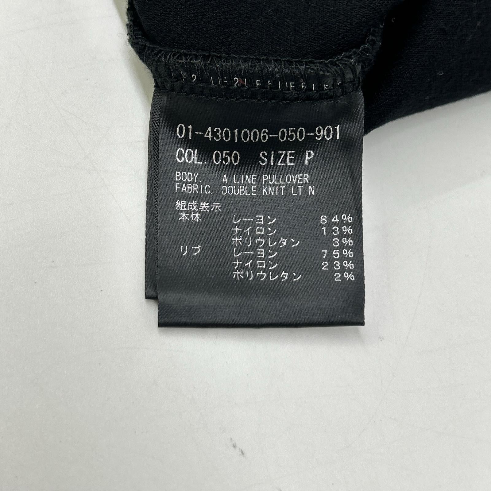 Theory セオリー 01-4301006 DOUBLE KNIT LT N A字形套头毛衣 针织上衣