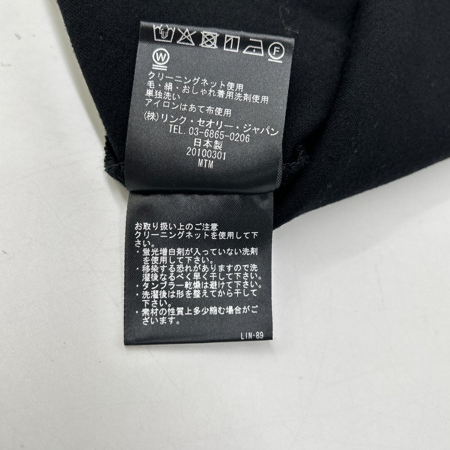 Theory セオリー 01-4301006 DOUBLE KNIT LT N A字形套头毛衣 针织上衣