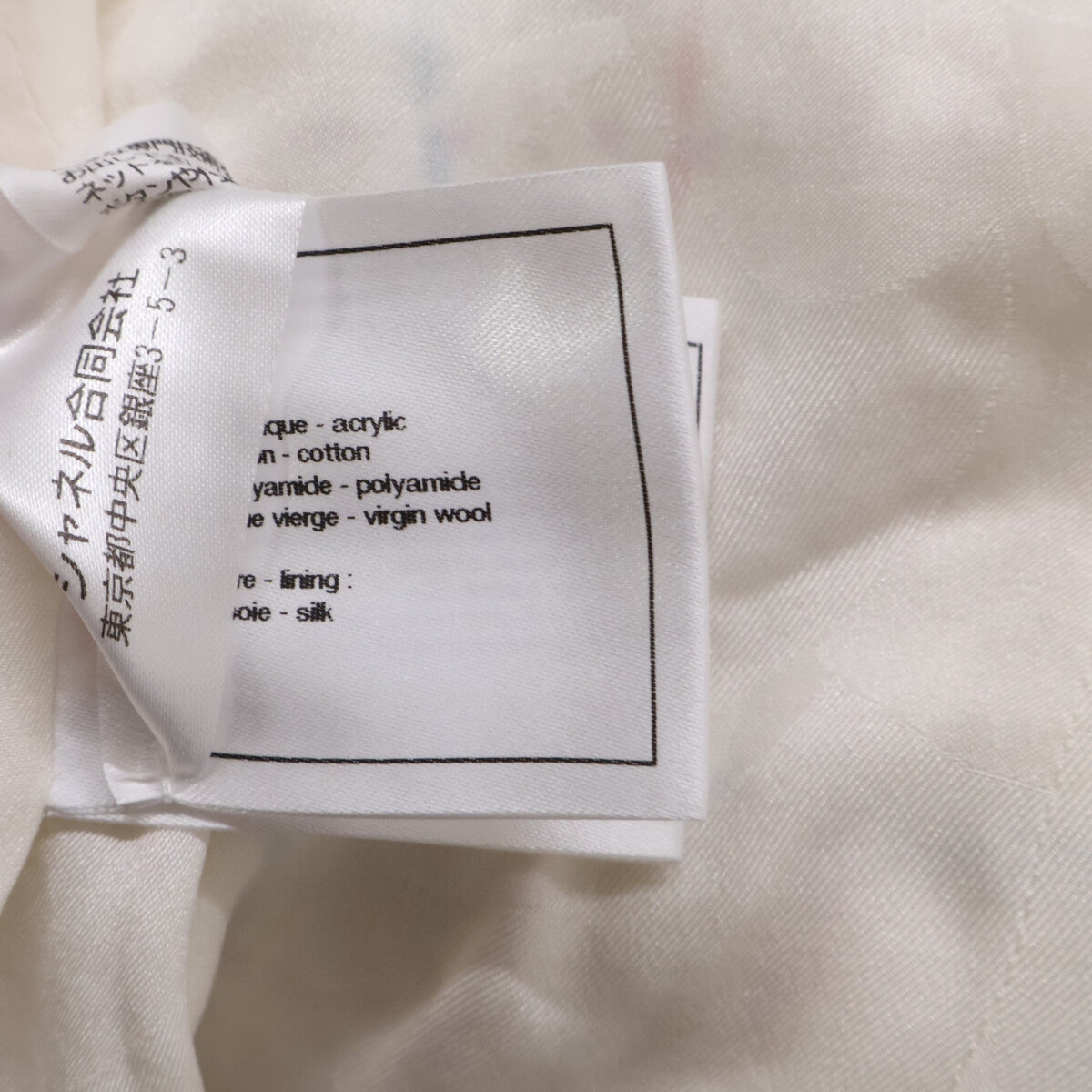 CHANEL シャネル 【美品/国内正規】P72531V64182 ツイード ココマークボタン ノースリーブ ワンピース