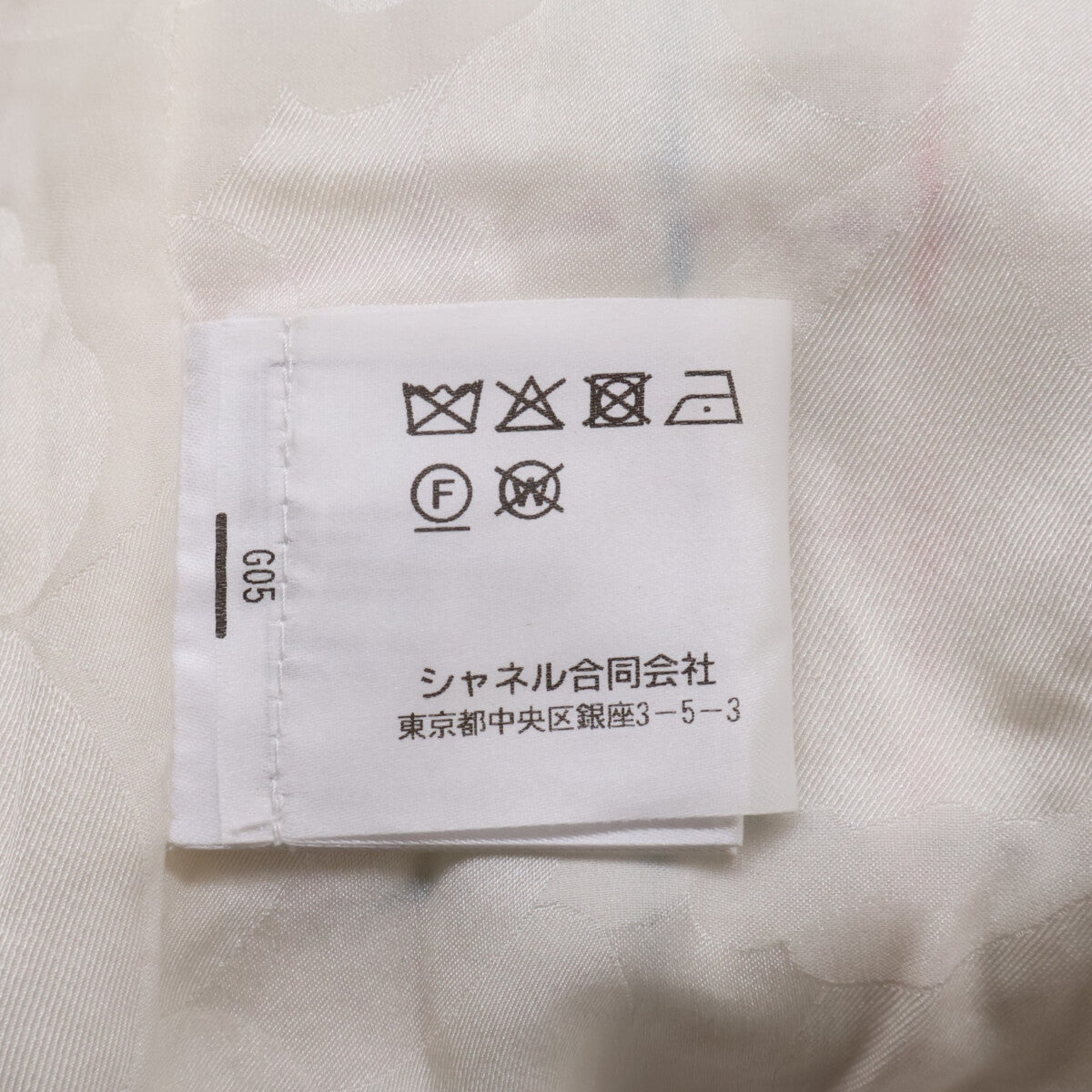 CHANEL シャネル 【美品/国内正規】P72531V64182 ツイード ココマークボタン ノースリーブ ワンピース