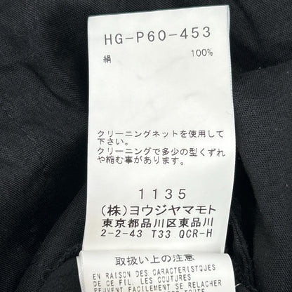 Yohji Yamamoto POUR HOMME Black 22SS HG-P60-453 Silk Pants Bottoms