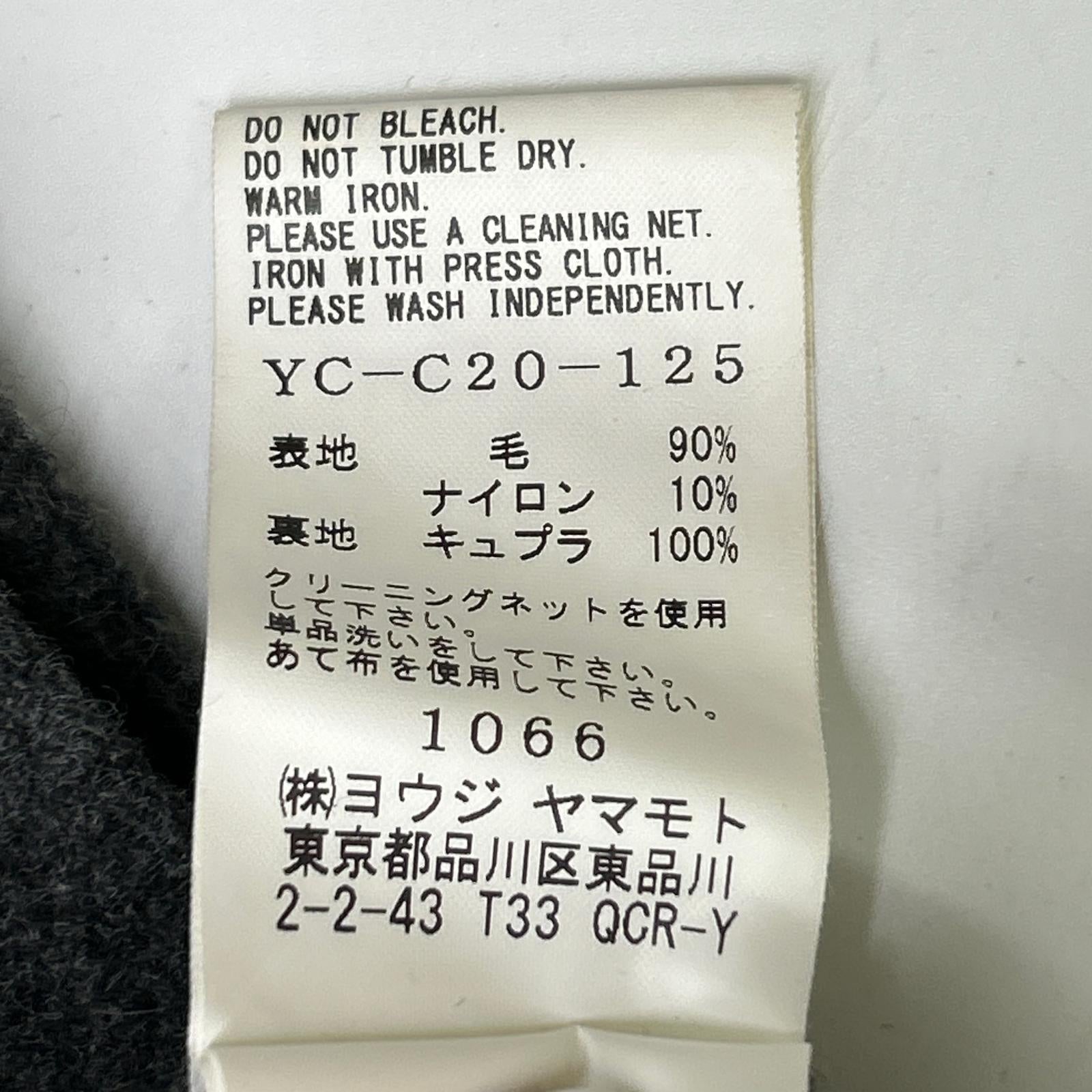 Y's ワイズ グレー 23AW YC-C20-125 ウールコート コート