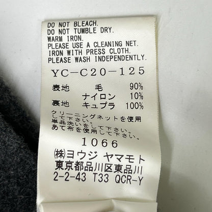 Y's ワイズ グレー 23AW YC-C20-125 ウールコート コート