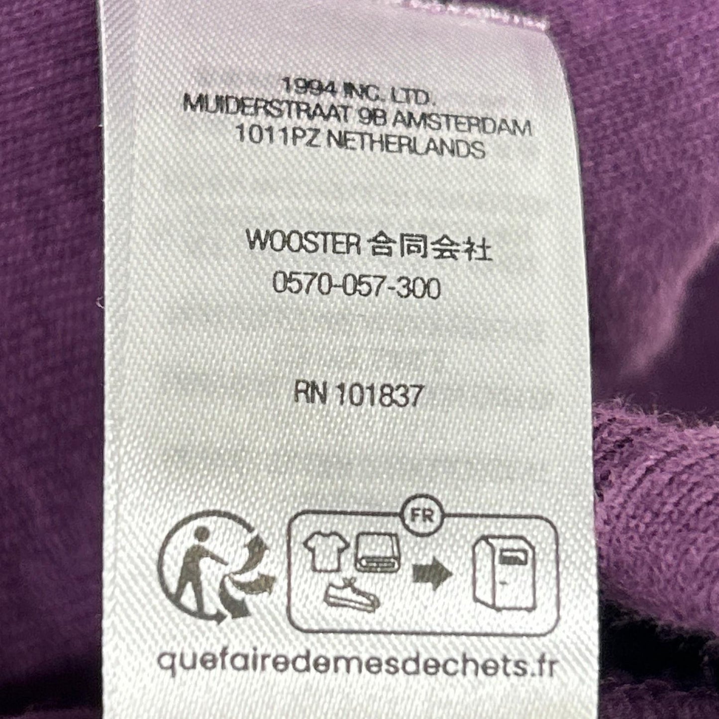 Supreme シュプリーム 23AW AOI Buddha Hooded Sweatshirt トップス