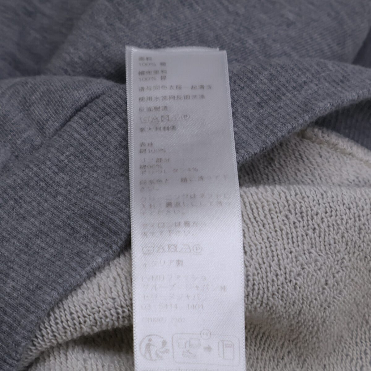 CELINE セリーヌ 国内正規 2Y468670Q.08GC ルーズ フーディー プルオーバー パーカー トップス