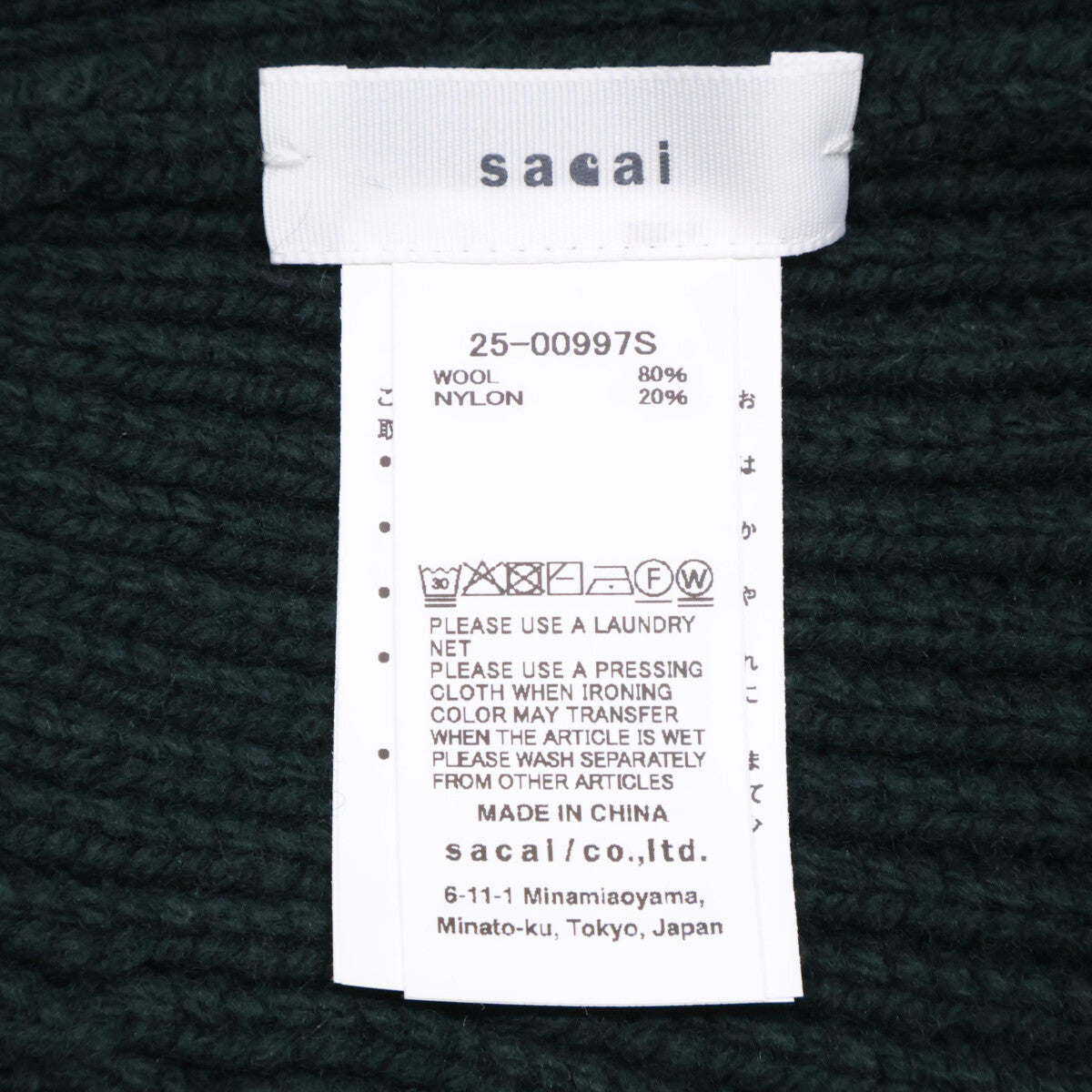 x Carhartt Carhartt [Excellent Condition] 25th Production 25-00997S Wool Knit Hat Men's
