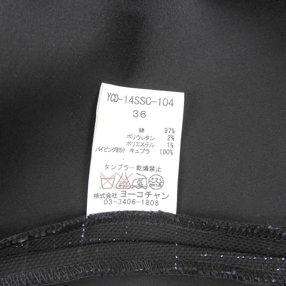 ツイード バルーン ノースリーブ ワンピース レディース ブラック 36 YCD-14SSC-104 ワンピース 36 レディース