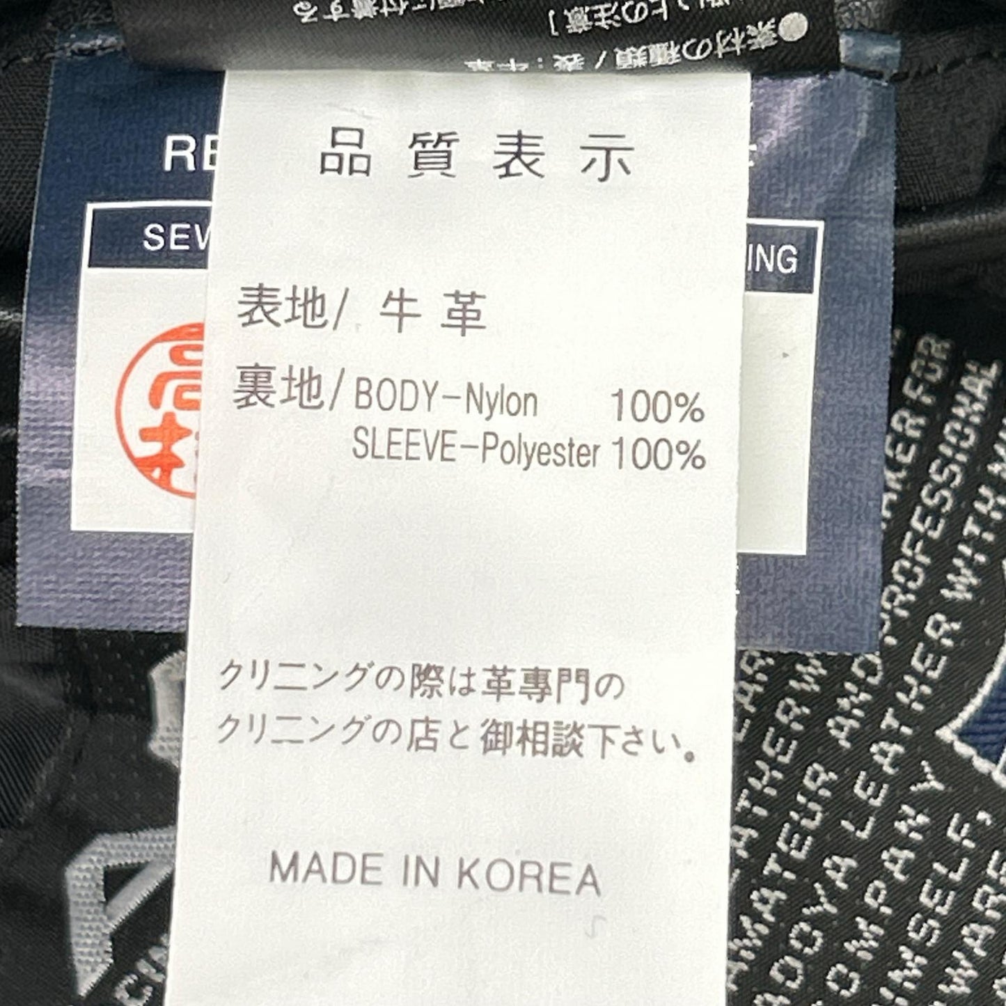 KADOYA カドヤ K'S LEATHER 牛革 シングルライダースジャケット ジャケット