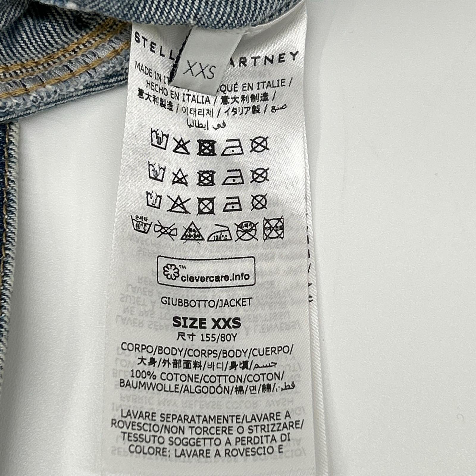 STELLA McCARTNEY 斯特拉·麦卡特尼 靛蓝色 6D0427 3SQH39 牛仔夹克 夹克