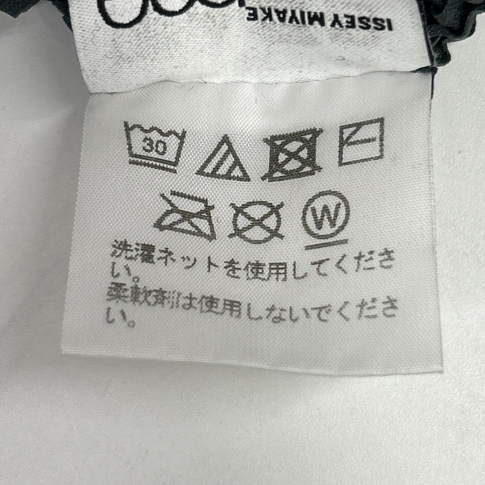 MeISSEYMIYAKE ミーイッセイミヤケ グリーン MI11FJ211 プリーツカットソー トップス