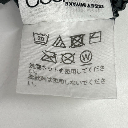 MeISSEYMIYAKE ミーイッセイミヤケ グリーン MI11FJ211 プリーツカットソー トップス