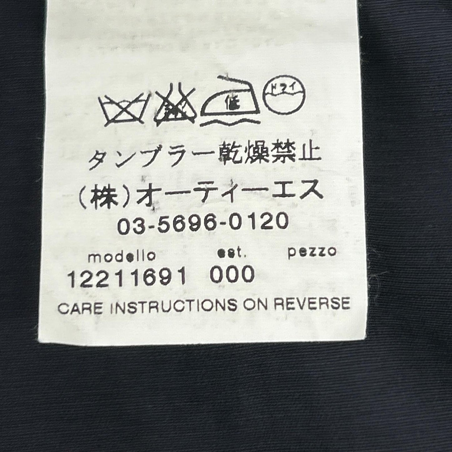 Max Mara マックスマーラ 12211691 白タグ 半袖 ワンピース ワンピース
