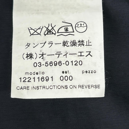 Max Mara マックスマーラ 12211691 白タグ 半袖 ワンピース ワンピース