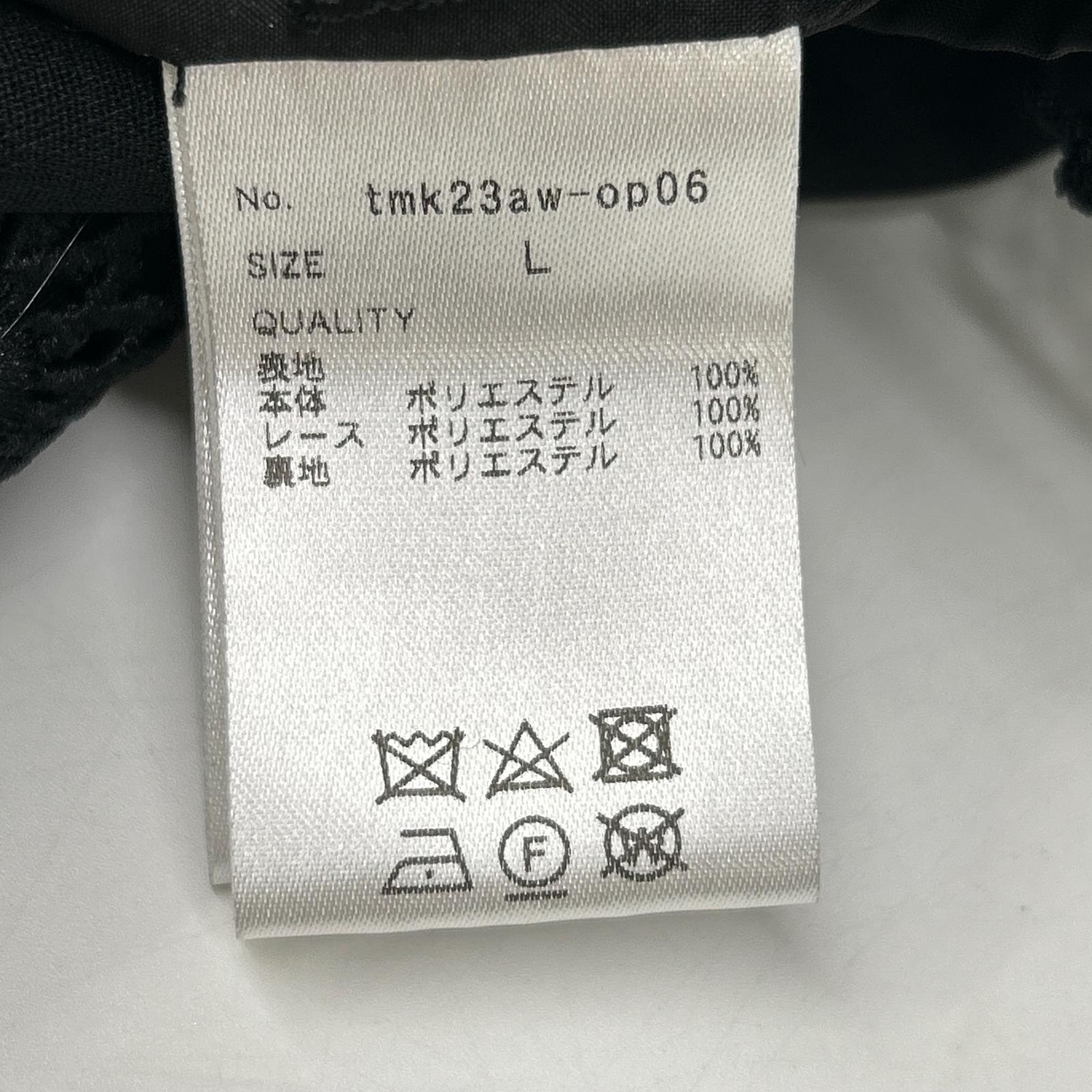 tmk23aw-op06 ﾌﾞﾗｯｸ ﾗｸﾞｼﾞｭｱﾘｰﾚｰｽﾍﾑﾜﾝﾋﾟｰｽ ワンピース L レディース
