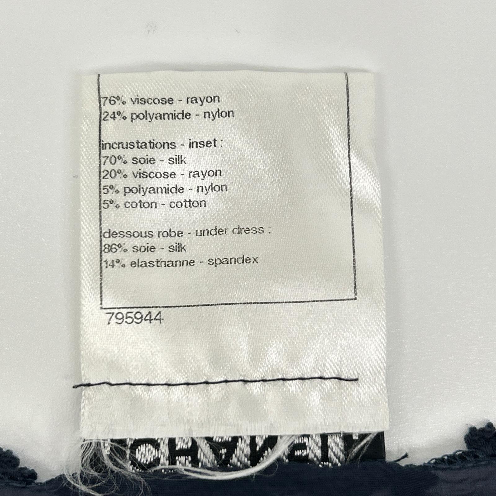 CHANEL シャネル ノースリーブ ペチコート　 トップス