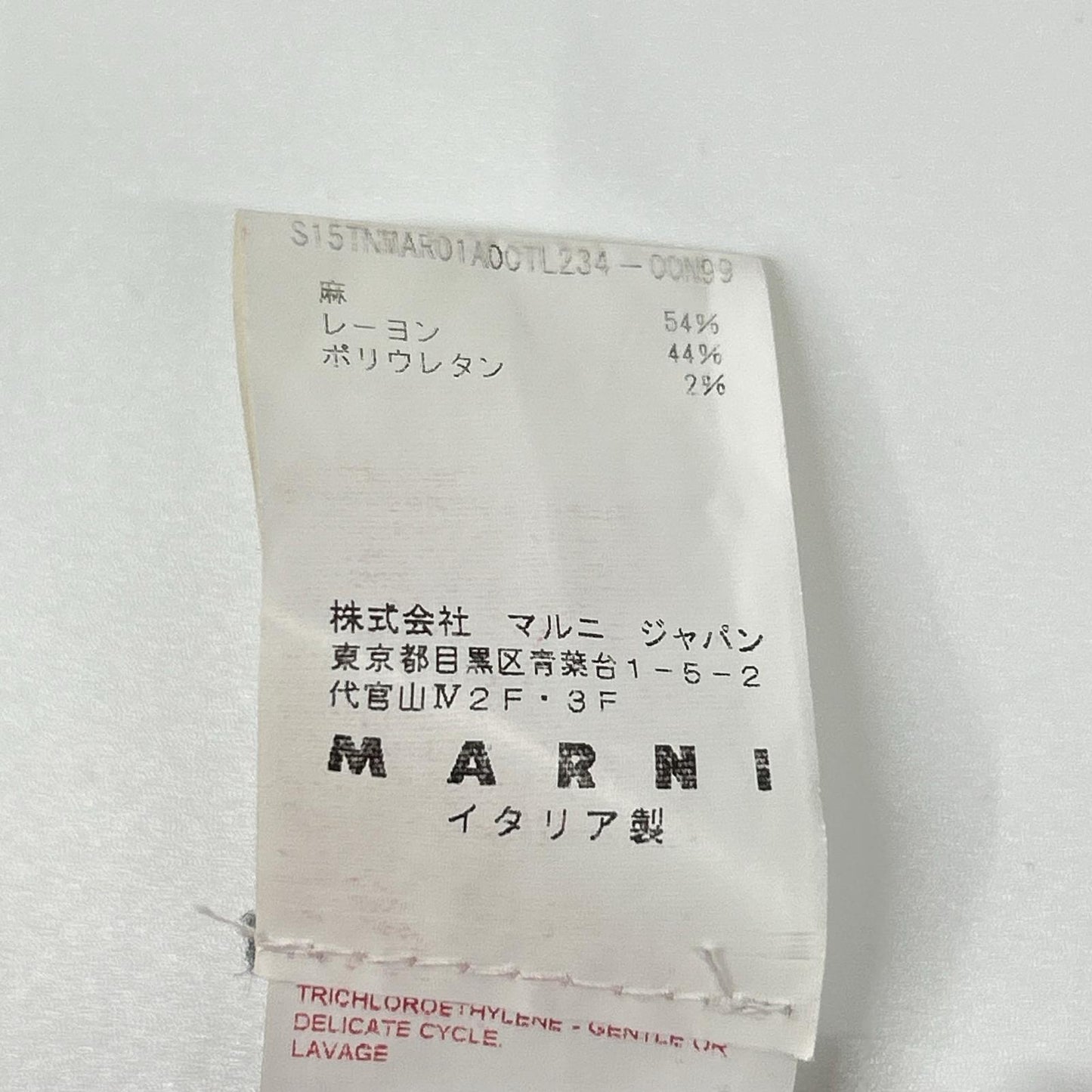 MARNI マルニ TNMAR01A00TL234 ブラック アシンメトリー ワンピース ワンピース