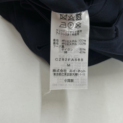 ZUCCA CZ92FA568 Navy Detachable hooded coat