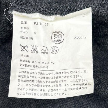 COMMEdesGARCONS HOMME PLUS コムデギャルソンオムプリュス 12年製 PJ-N007 ウール サイドライン クルーネックニット トップス