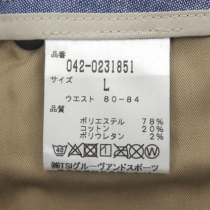 全新圣安德鲁斯高尔夫长裤 米色 L 042-0231851 男式 下装 L