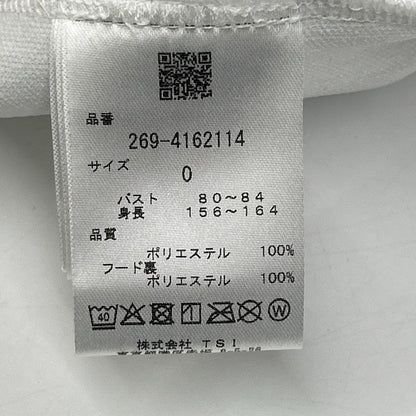 灰色×白色 269-4162114 几何图案拉链连帽衫 上衣 0 男式