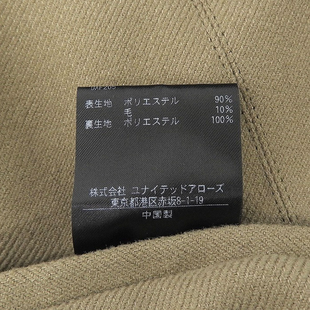 萨克森尼风格双扣单排扣夹克 男士橄榄色 S 1121-110-2863 夹克 S 男士