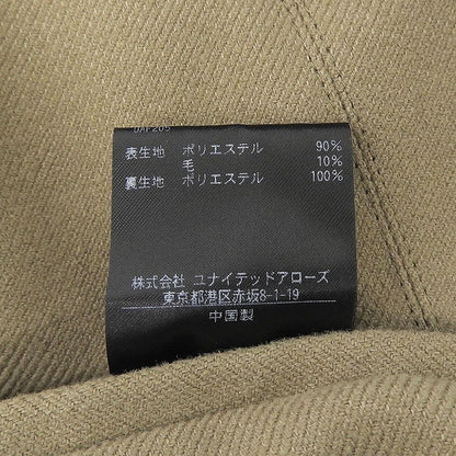 萨克森尼风格双扣单排扣夹克 男士橄榄色 S 1121-110-2863 夹克 S 男士