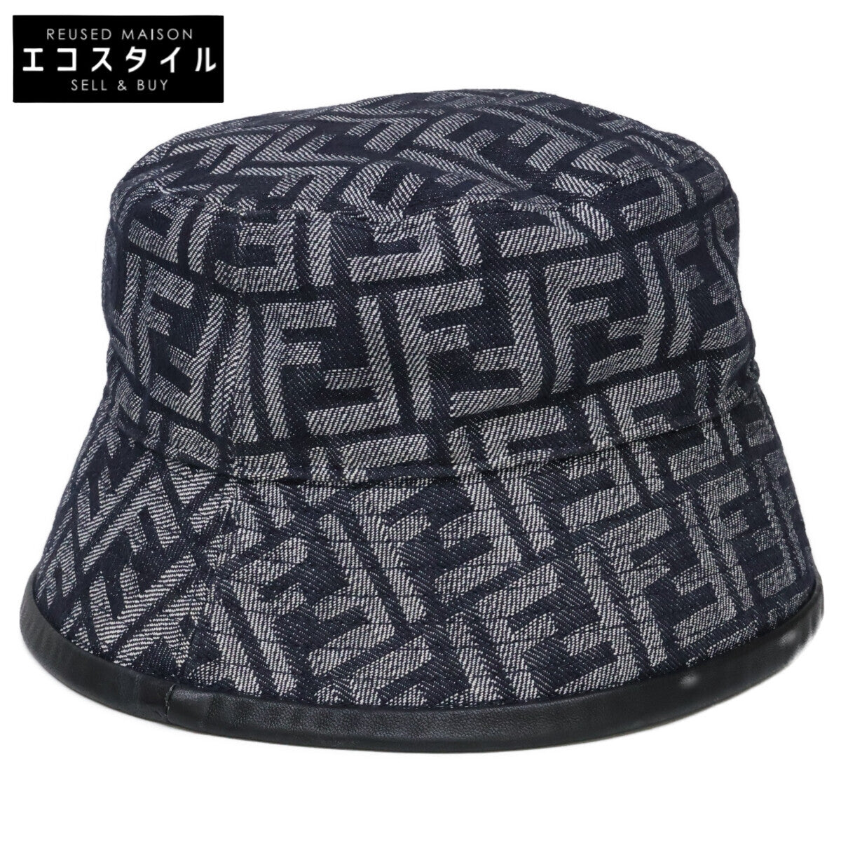 FENDI フェンディ 【即決/国内正規】FXQ801 AN9H ズッカ柄 FFロゴ デニム バケットハット 帽子
