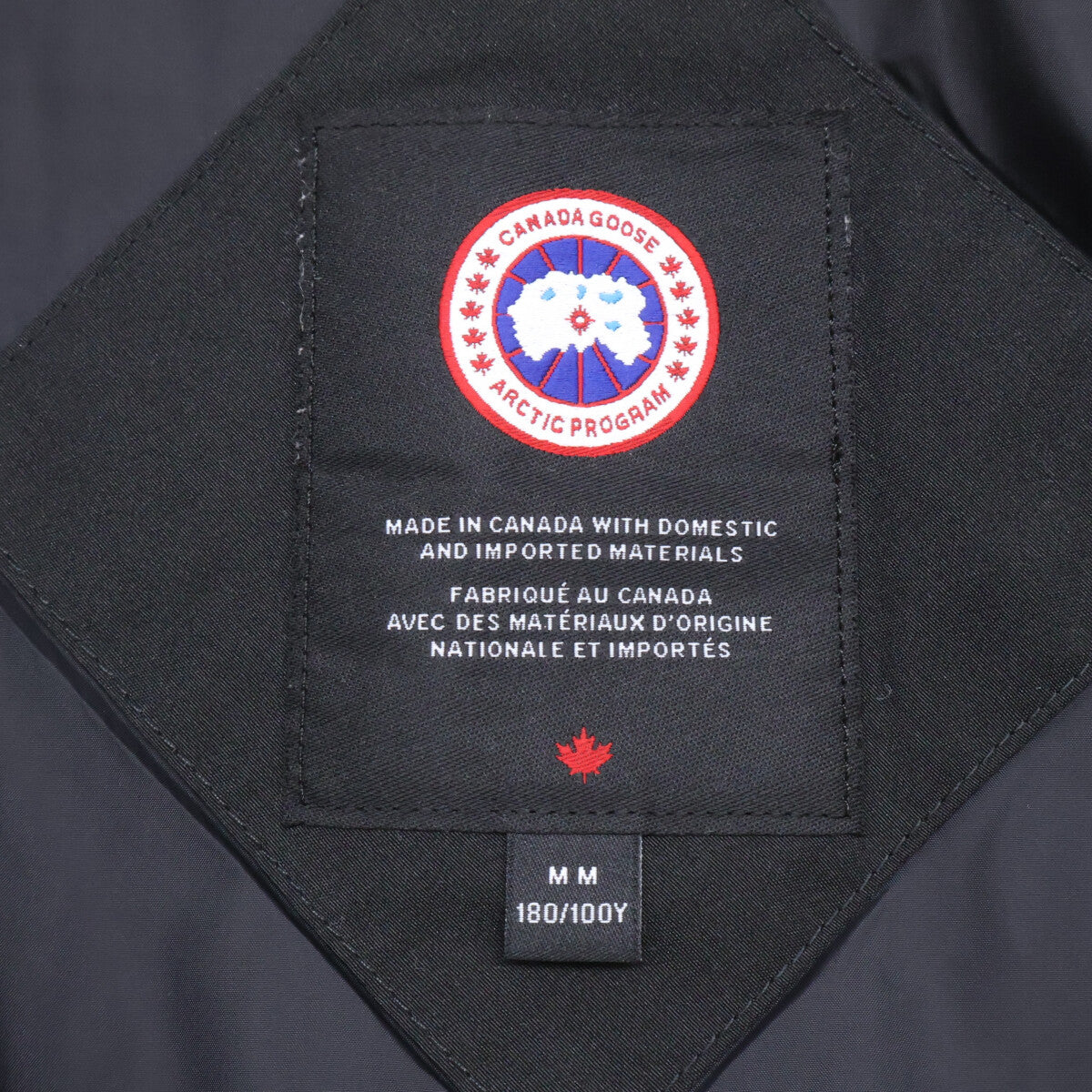 CANADA GOOSE 加拿大鹅 【国内正规（株）加拿大鹅日本】2048M WYNDHAM PARKA 惠灵顿派克羽绒服 夹克