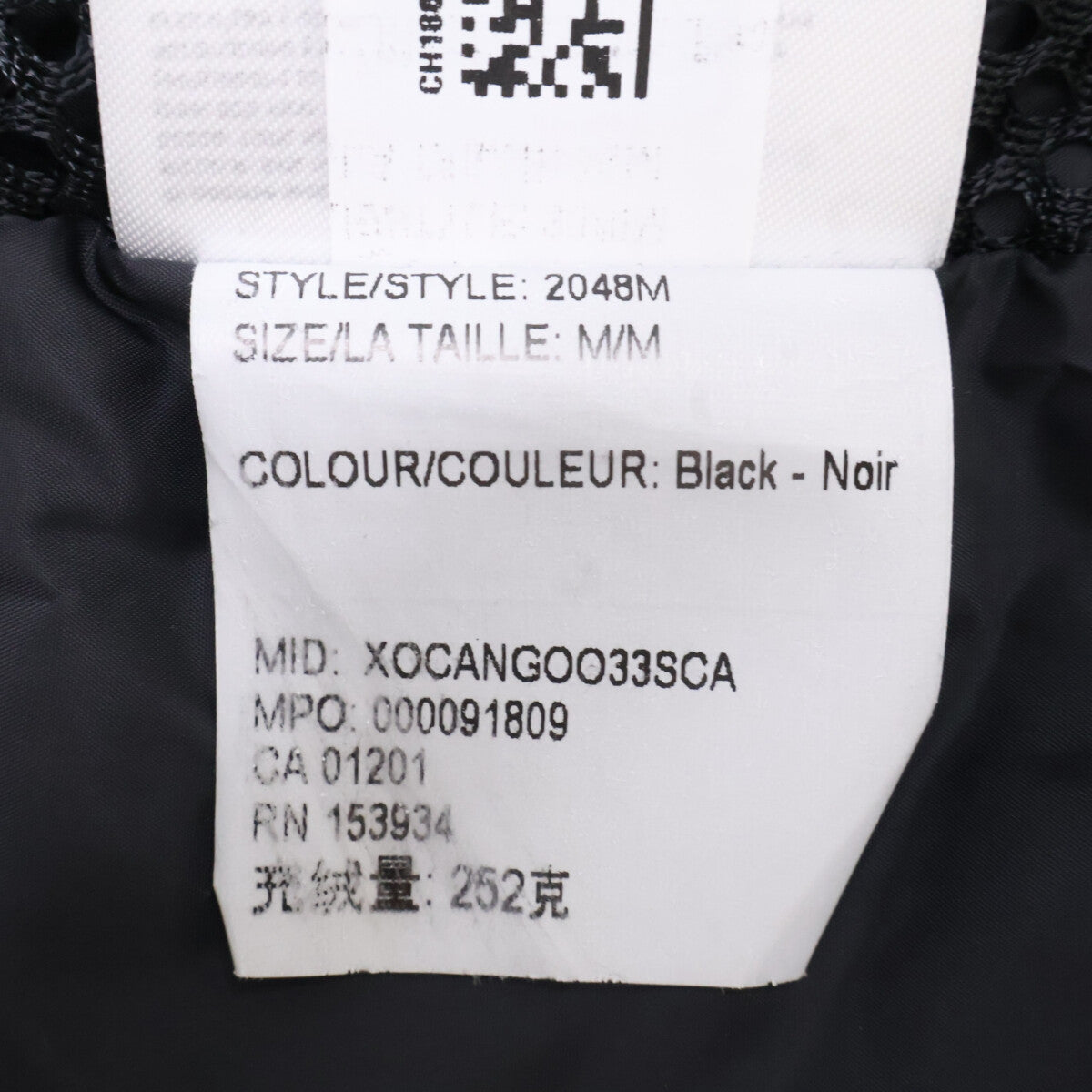 CANADA GOOSE カナダグース 【国内正規（株）カナダグースジャパン】2048M WYNDHAM PARKA ウィンダム パーカ ダウンジャケット ジャケット
