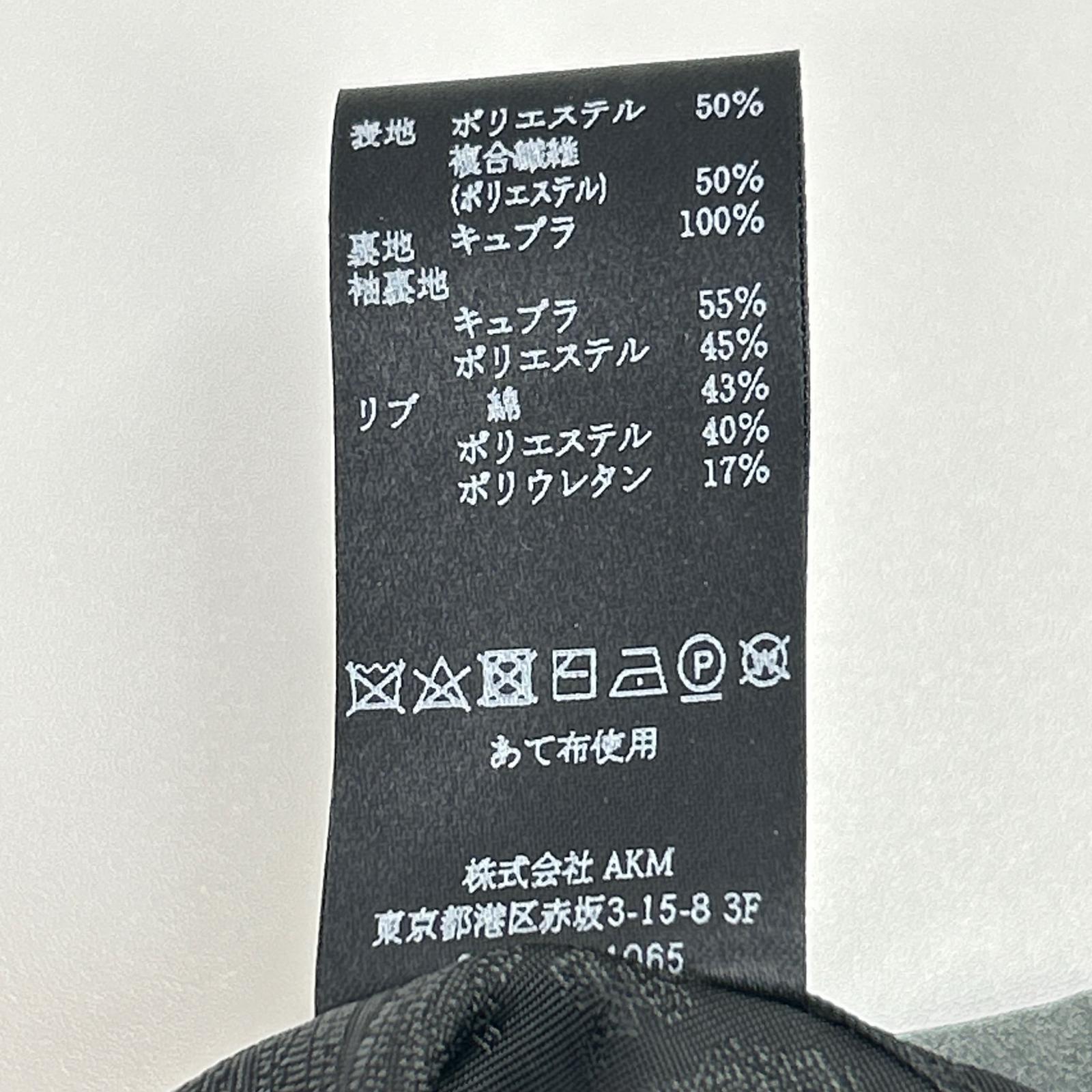 MRB554 POE292 ｸﾞﾚｰ ﾘﾌﾞ 2Bﾃｰﾗｰﾄﾞｼﾞｬｹｯﾄ ジャケット V メンズ