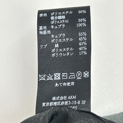 MRB554 POE292 ｸﾞﾚｰ ﾘﾌﾞ 2Bﾃｰﾗｰﾄﾞｼﾞｬｹｯﾄ ジャケット V メンズ