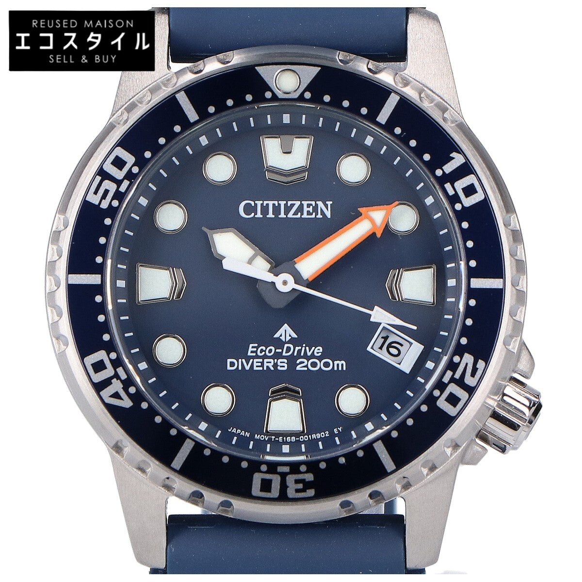 CITIZEN シチズン 【新品同様】EO2021-05L E168 MARINE PROMASTER プロマスター エコ・ドライブ ダイバーズウオッチ 腕時計