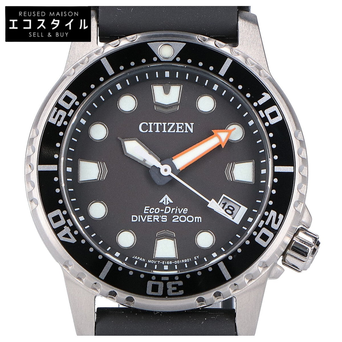 CITIZEN シチズン 【美品】EO2020-08E E168 MARINE PROMASTER プロマスター エコ・ドライブ ダイバーズウオッチ 腕時計