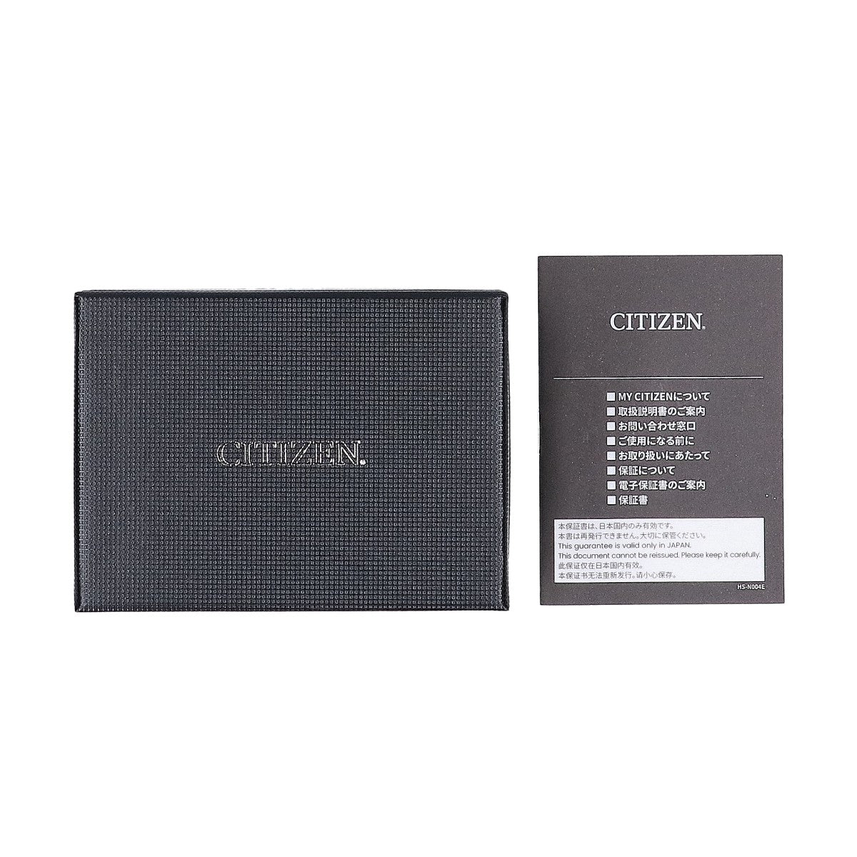 CITIZEN シチズン 【美品】EO2020-08E E168 MARINE PROMASTER プロマスター エコ・ドライブ ダイバーズウオッチ 腕時計