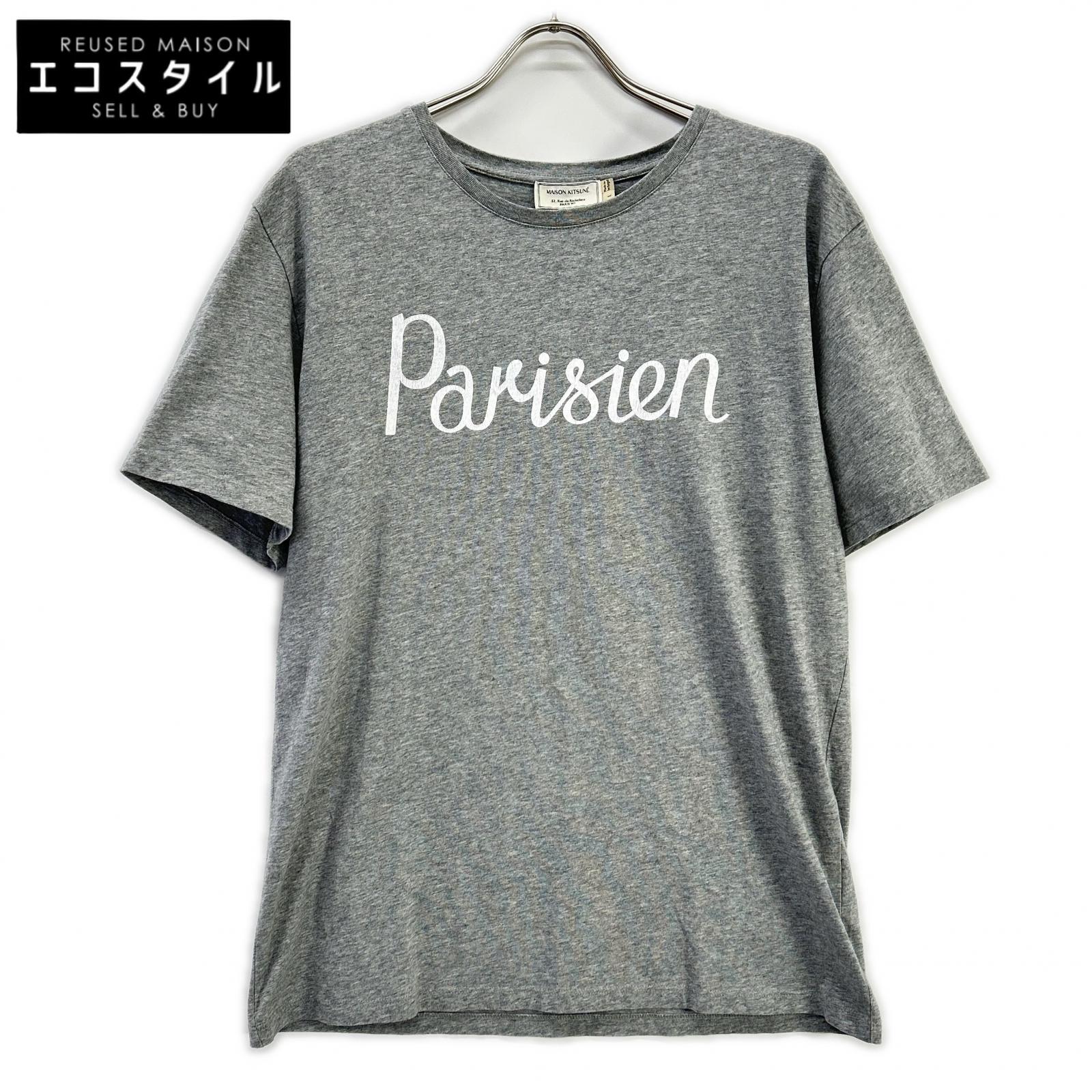 MAISON KITSUNE メゾンキツネ FW15U703 グレー Parisien 半袖Tシャツ トップス
